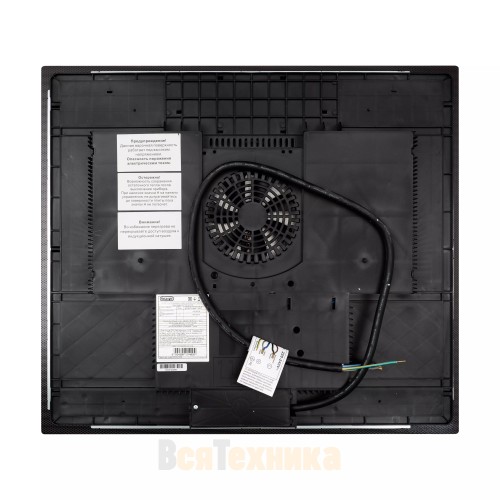 Индукционная варочная панель Delonghi ELETTRA 4B1P CR