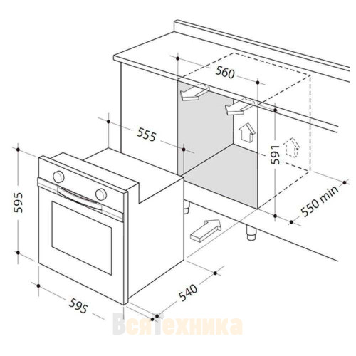 Газовый духовой шкаф delonghi fgx 4