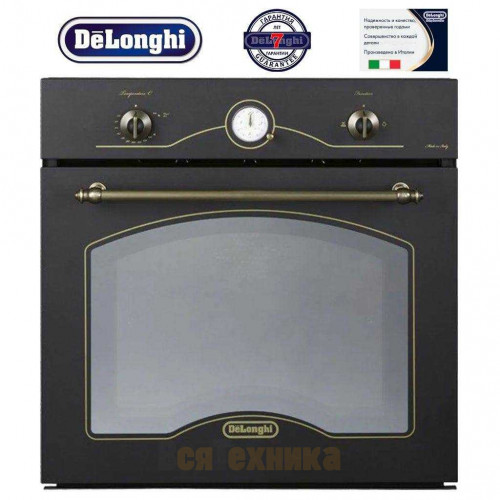 Газовый духовой шкаф DeLonghi CGGA 4