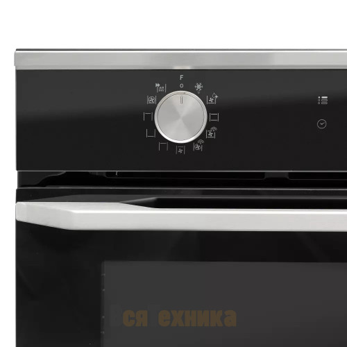 Электрический духовой шкаф Delonghi NSM 11 NL RUS