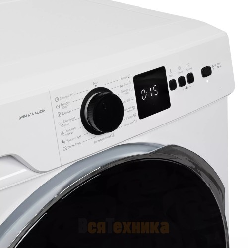 Стиральная машина Delonghi DWM 614 ALICIA