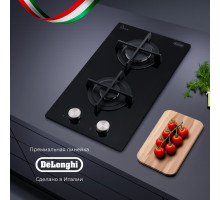 Газовая варочная панель DeLonghi NSL 230 NC RUS