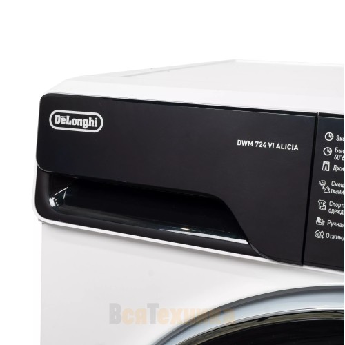 Стиральная машина Delonghi DWM 724 VI ALICIA