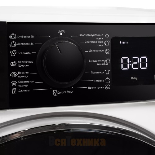 Сушильная машина Delonghi DTD 795 H FABIO