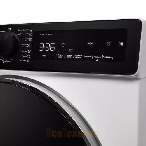 Сушильная машина Delonghi DTD 795 H FABIO