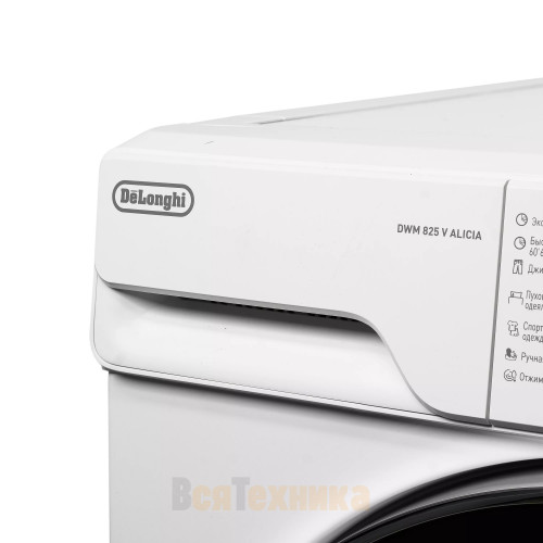 Стиральная машина Delonghi DWM 825 V ALICIA