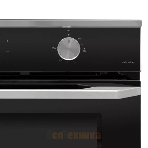 Электрический духовой шкаф Delonghi NSM 11 NL RUS