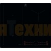 Индукционная варочная панель Electrolux KIS62453I