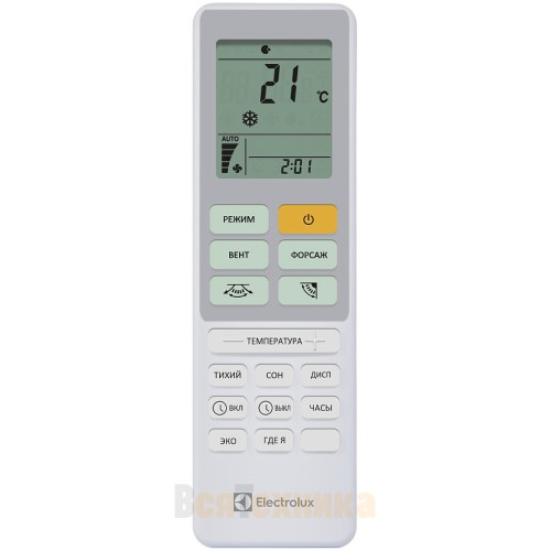 Инверторная сплит-система Electrolux EACS/I-09HAL/N8