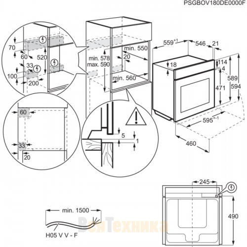 Духовой шкаф Electrolux OEE5C71Z