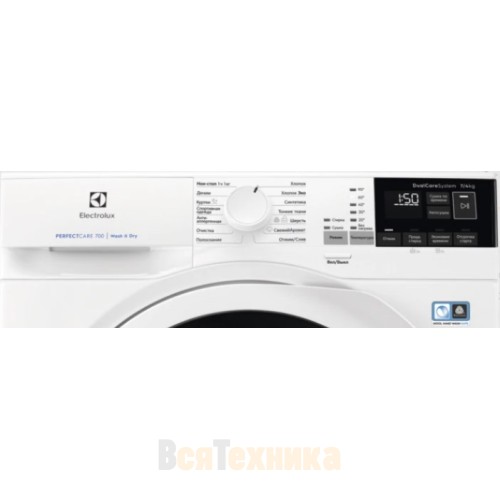 Стирально-сушильная машина Electrolux EW7WR447W