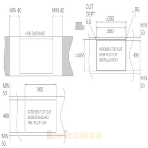 Варочная панель Elica RATIO 604 PLUS BL