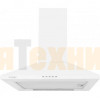 Вытяжка EXITEQ EX-3025 white