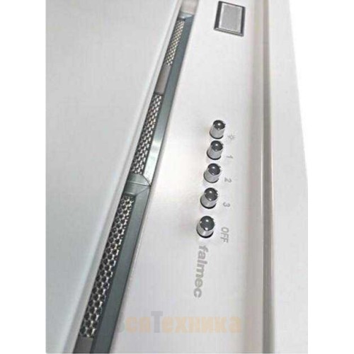 Вытяжка Falmec BUILT-IN 70 MAX WH