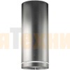 Вытяжка Falmec Design+ POLAR LIGHT 35 inox (800)