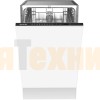 Посудомоечная машина Gorenje GV52041