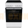 Электрическая плита Gorenje GEC5A41WG