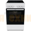Электрическая плита Gorenje GEC5A61WG