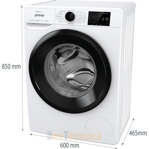 Стиральная машина Gorenje WPNEI72SA1SWIFI/C