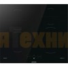 Независимая индукционная варочная панель Gorenje GI6401BSC