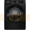 Сушильная машина Gorenje DNE92/BGNCIS