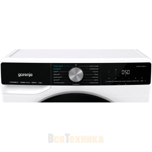 Сушильная машина Gorenje DNS92