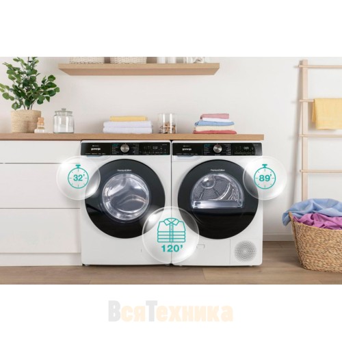 Сушильная машина Gorenje DNS92