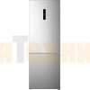 Отдельностоящий двухкамерный холодильник Gorenje NRK720EAXL4