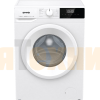 Стиральная машина Gorenje W1NHPI62SCS