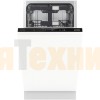 Посудомоечная машина Gorenje GV572D10