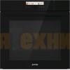 Независимая духовка с функцией пароварки Gorenje BCS798S24BG