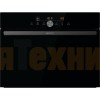 Независимый духовой шкаф Gorenje BCM4547DG