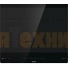 Независимая индукционная варочная панель Gorenje IS645BSC