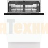 Посудомоечная машина Gorenje GV661C60