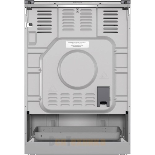 Комбинированная плита Gorenje GK6A40XH
