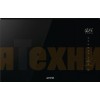 Микроволновая печь Gorenje BM201SG3DBG
