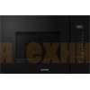 Микроволновая печь с грилем Gorenje BMI251SG3BG