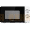 Микроволновая печь Gorenje MO20E1W