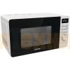 Микроволновая печь с грилем Gorenje MO20A4W