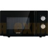 Микроволновая печь с грилем Gorenje MO20E2BH