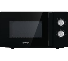 Микроволновая печь с грилем Gorenje MO20E2BH