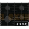 Независимая газовая варочная панель Gorenje GT641AKB2