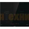 Независимая индукционная варочная панель Gorenje GI6401BSCE