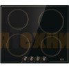 Независимая индукционная варочная панель Gorenje IK640CLB