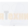 Независимая стеклокерамическая варочная панель Gorenje ECT643WCSC