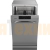 Посудомоечная машина Gorenje GS52040S