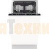Посудомоечная машина Gorenje GV561D10