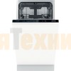Посудомоечная машина Gorenje GV561D11
