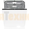 Посудомоечная машина Gorenje GV693B67AD