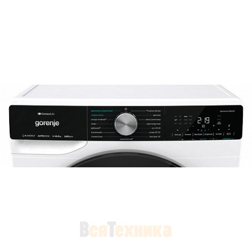 Стиральная машина Gorenje WNS1X4A3AWIFI/C